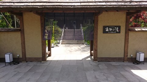 1527415324293